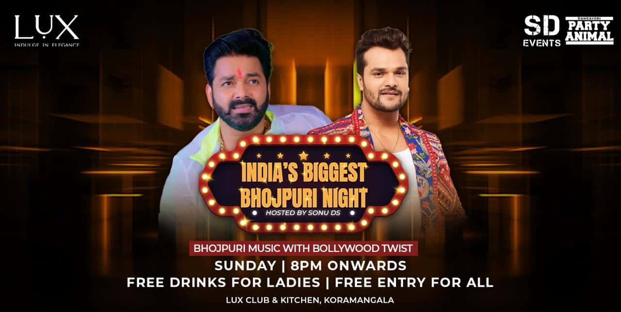 India Biggest Bhojpuri Night thumb 2
