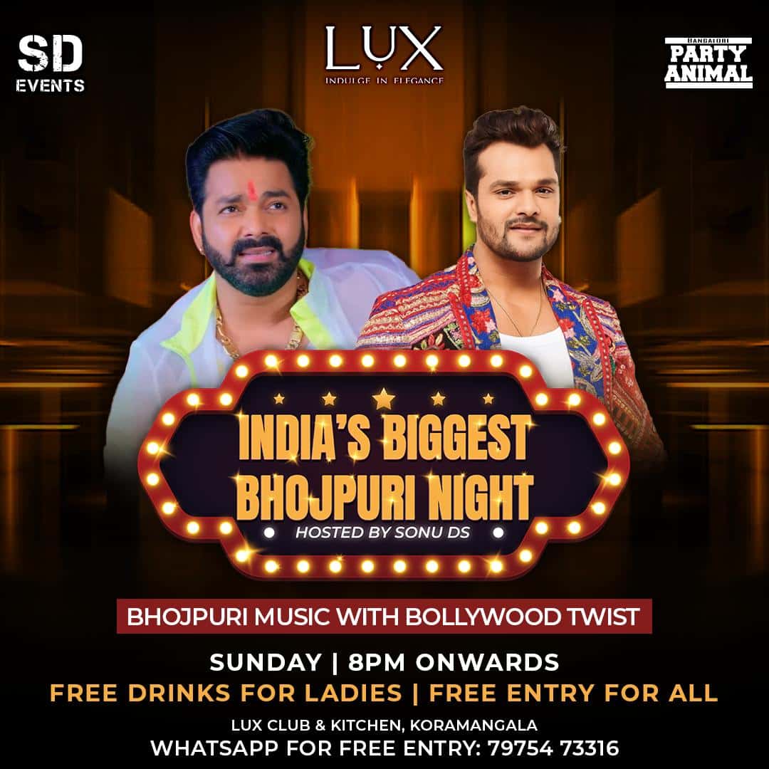 India Biggest Bhojpuri Night thumb 3