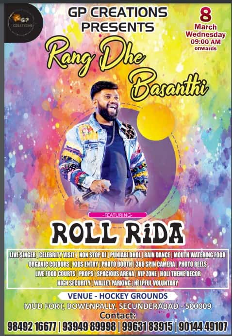 Rang Dhe Basanthi thumb 2