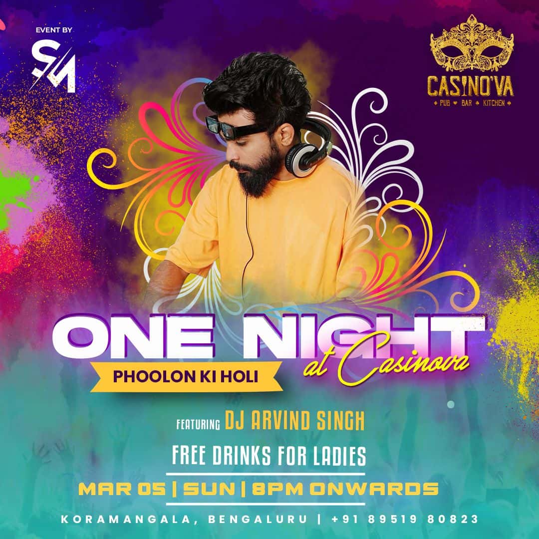 Girls Night Out  thumb 2