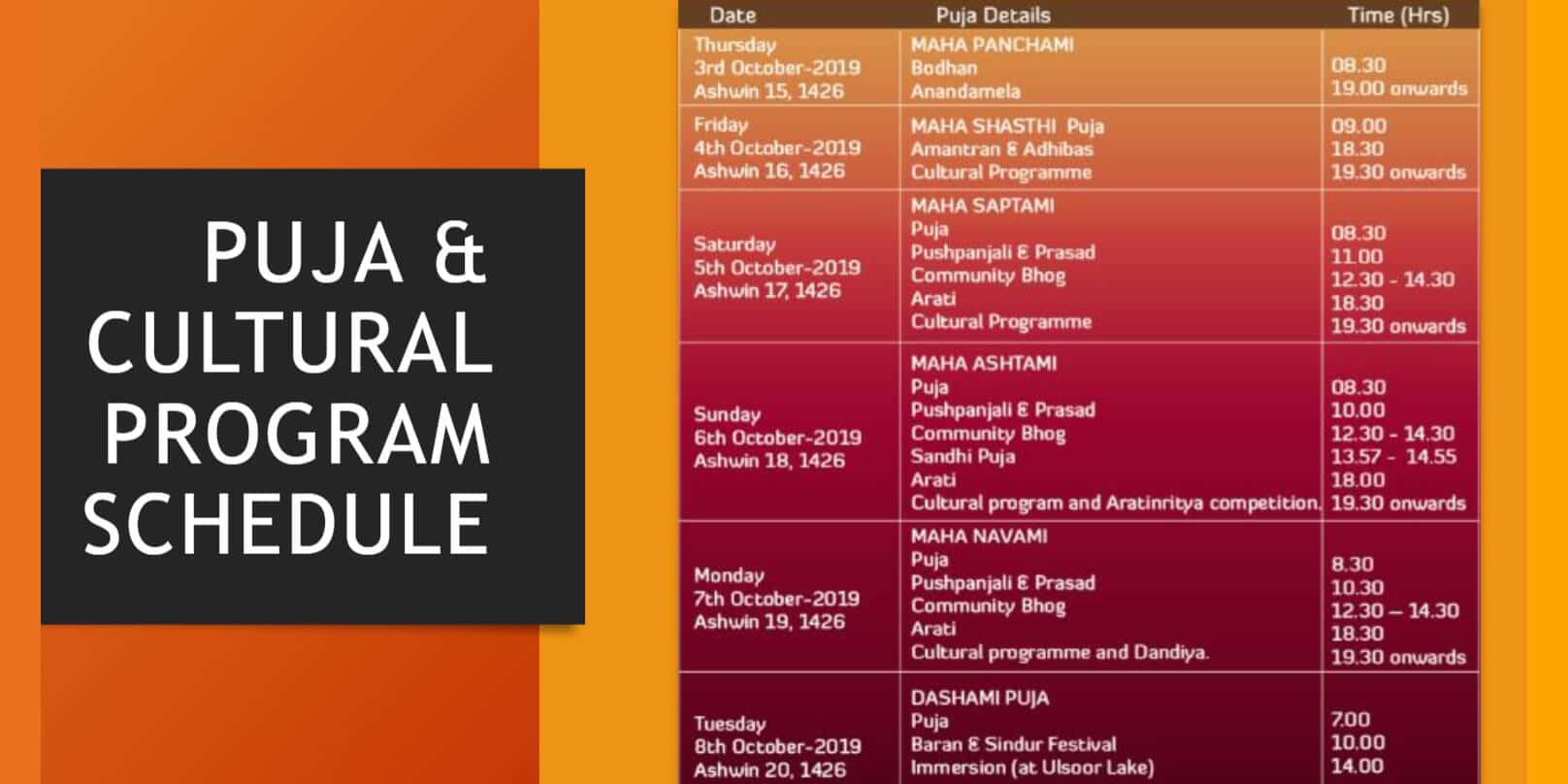 Durgotsav 2019 thumb 2