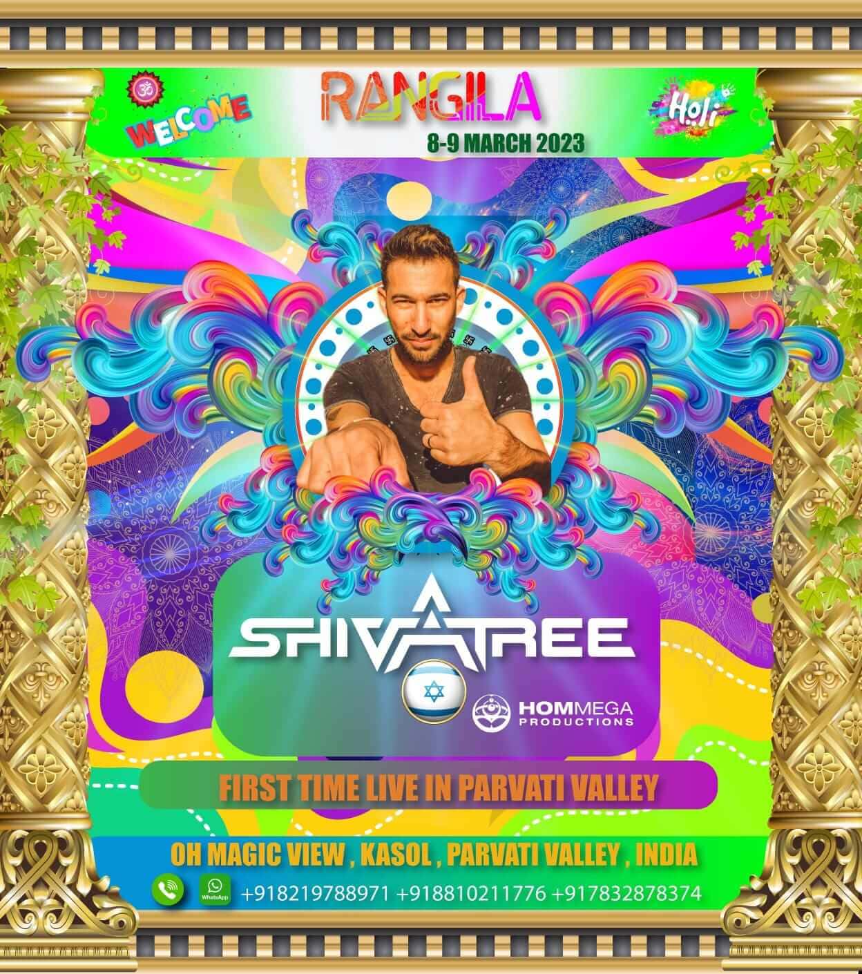 Rangila 2023 thumb 2