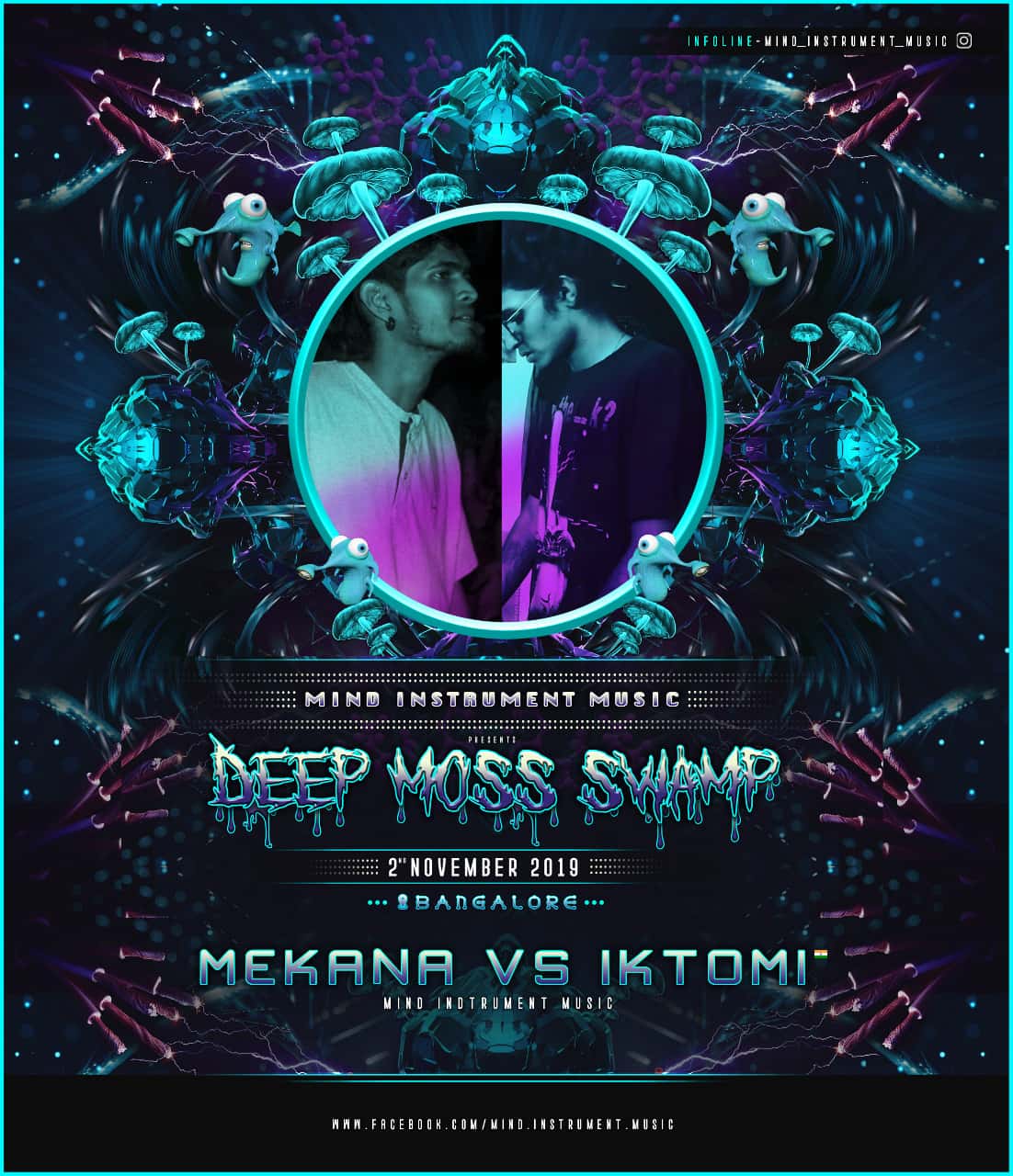 Deep Moss Swamp thumb 2