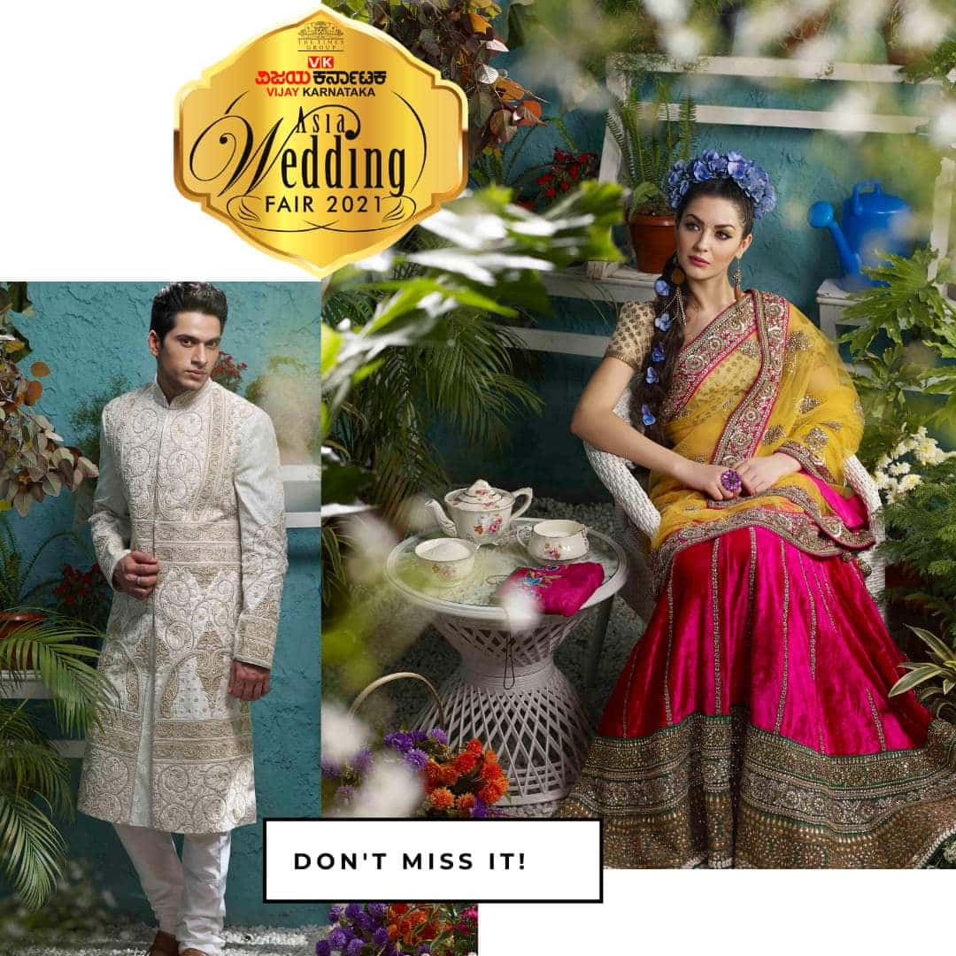 Asia Wedding Fair thumb 3