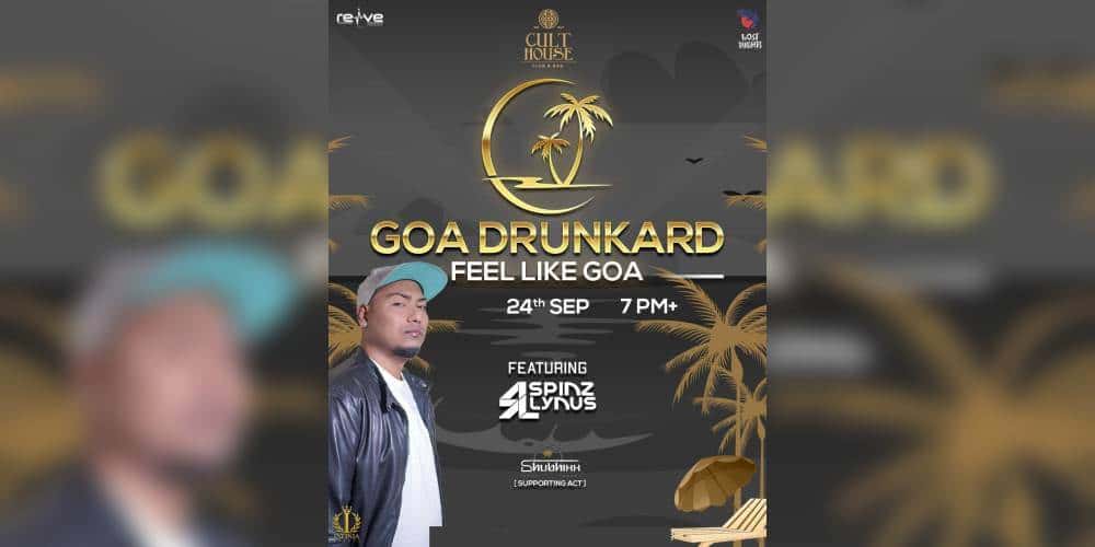 Unwind Your Senses With The Cult  thumb 3