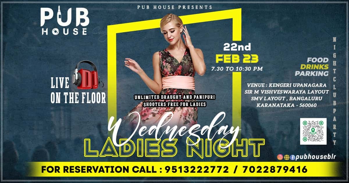 Unstoppable  thumb 3