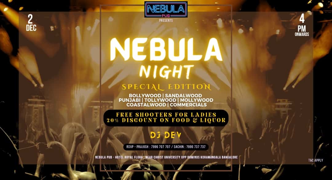 Nebula Night Special Edition thumb 2