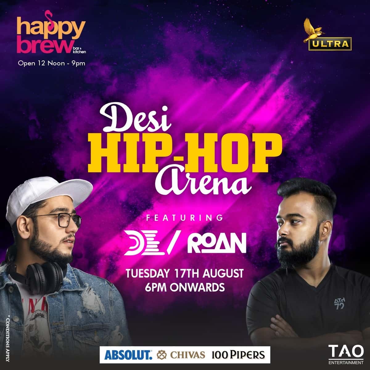 Hip Hop Arena thumb 2