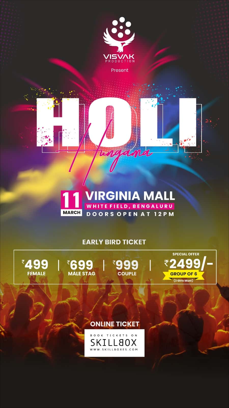 Holi Hungama thumb 2