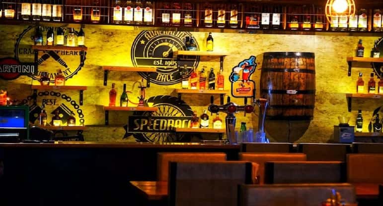 Music N Dance Sunday Night thumb 2