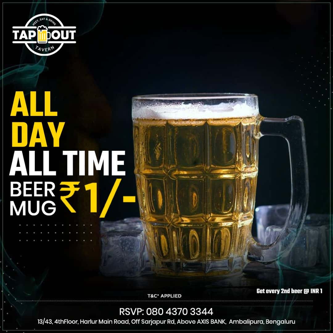 Beer Mug For RS 1/- thumb 2