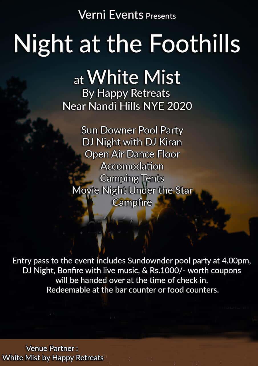 Night At The Foothills, Near Nandi Hills thumb 2