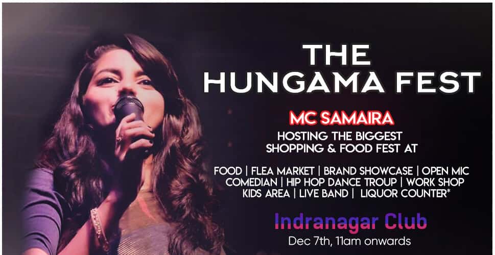The Hungama Event thumb 3