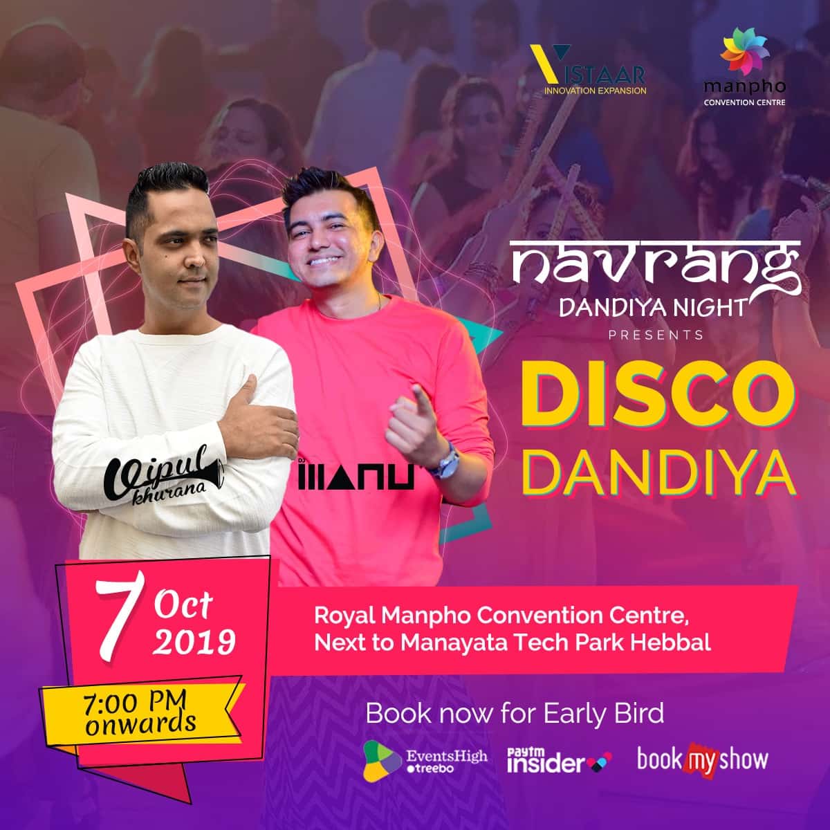 Navrang Dandiya Night thumb 4