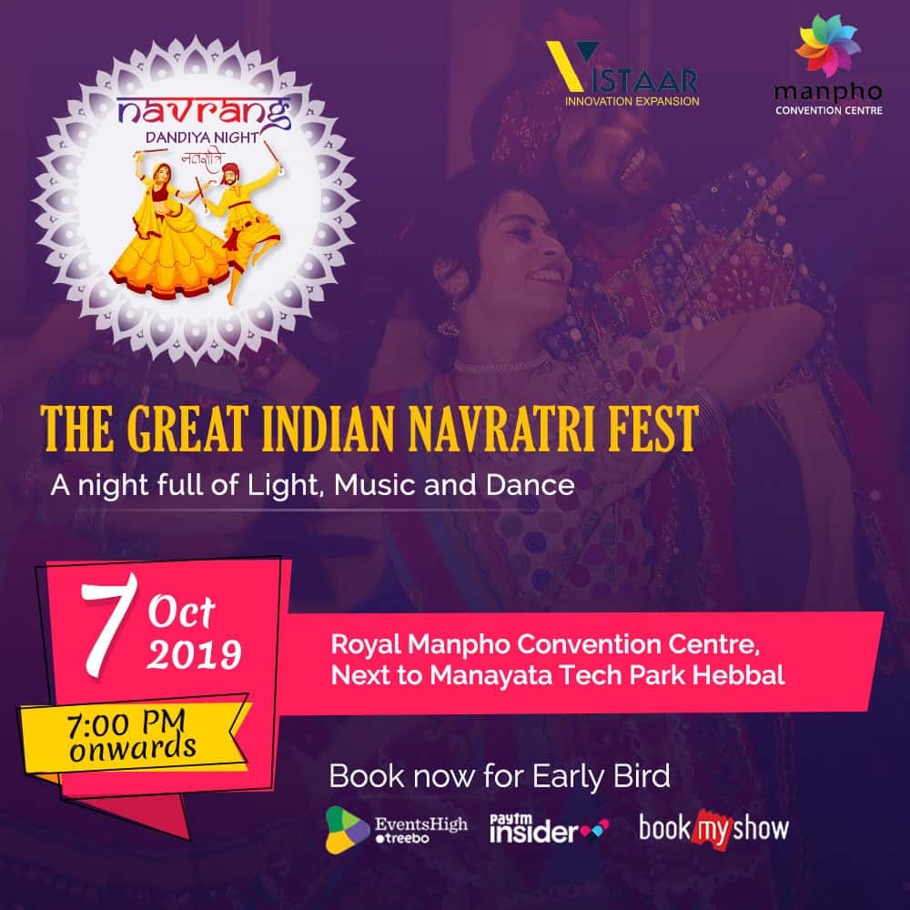 Navrang Dandiya Night thumb 2