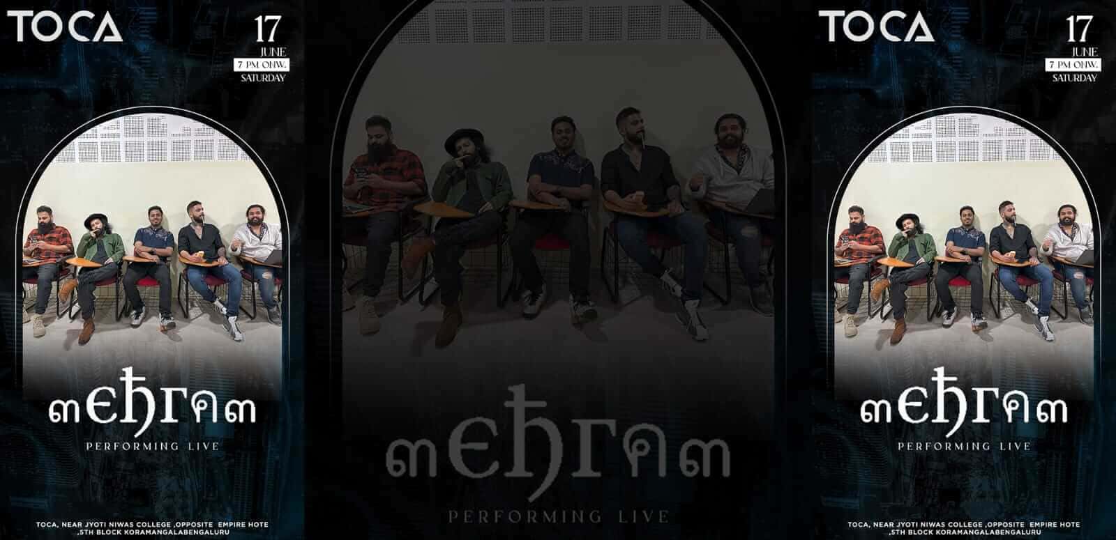 Sensational Saturday | Toca  thumb 2