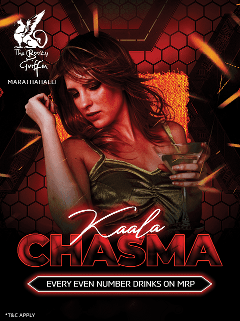 Kaala Chasma thumb 2