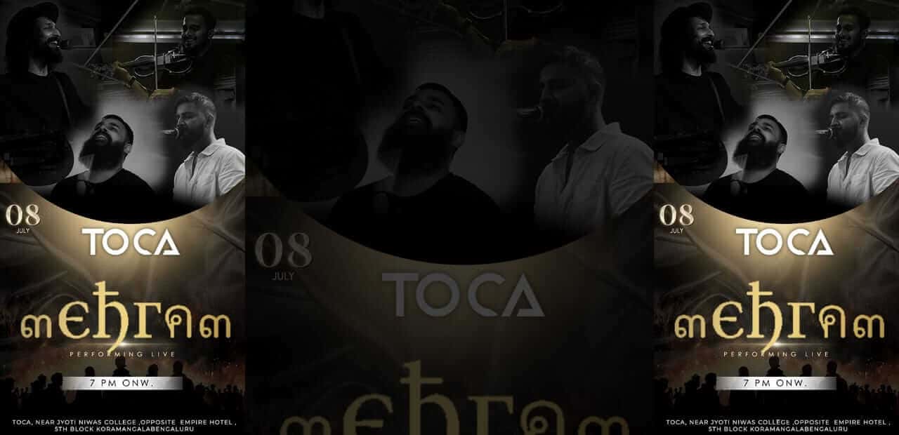 Sensational Saturday | Toca thumb 2