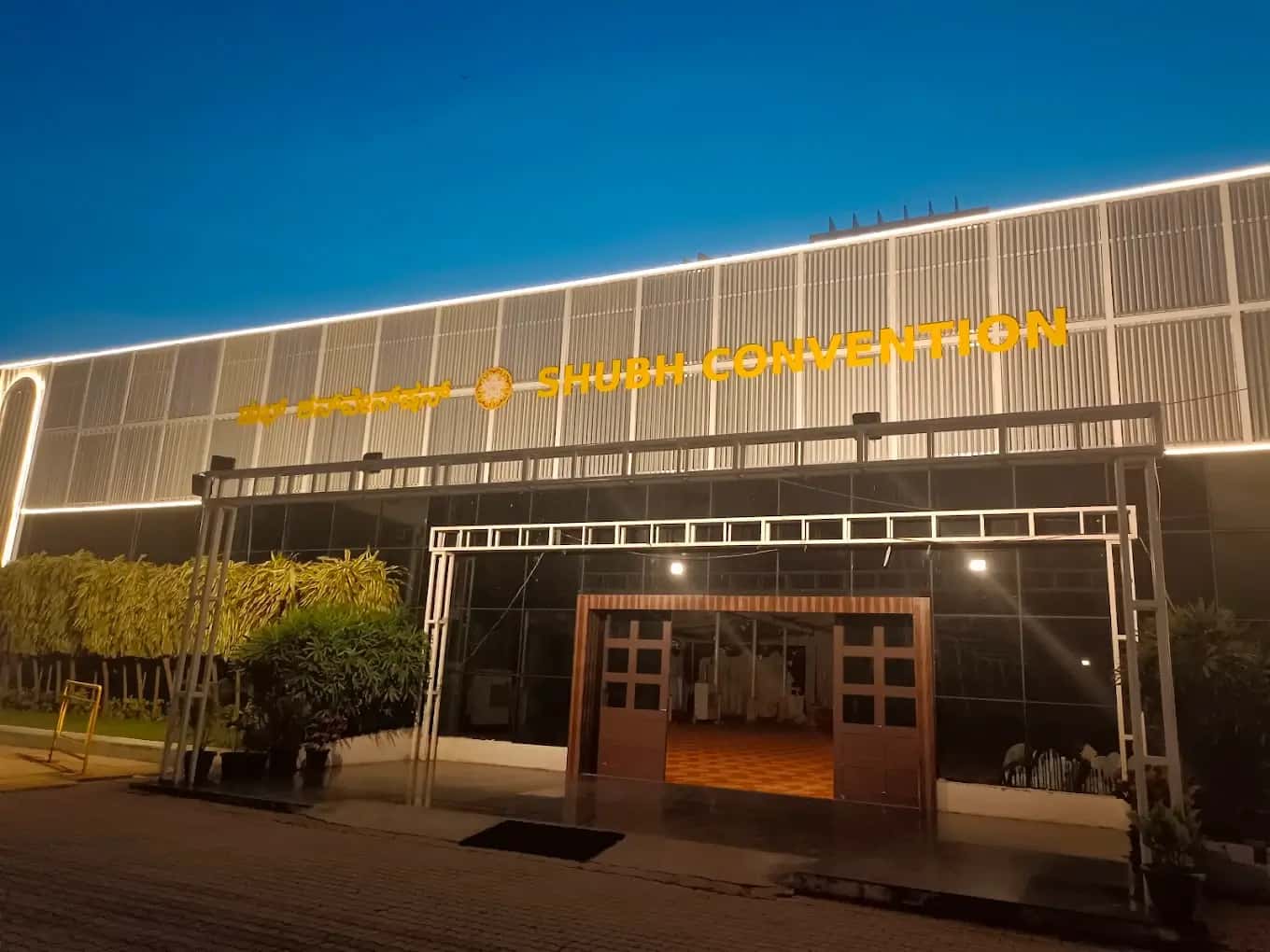 Navratri Utsav 2025 By JSMA thumb 2