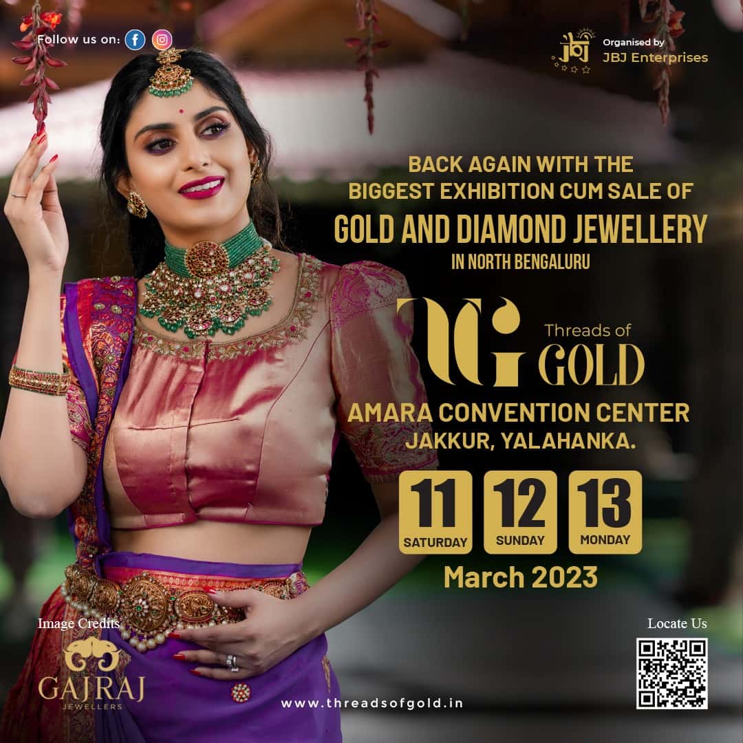 Threads Of Gold - The Bangalore Jewellery Show thumb 2