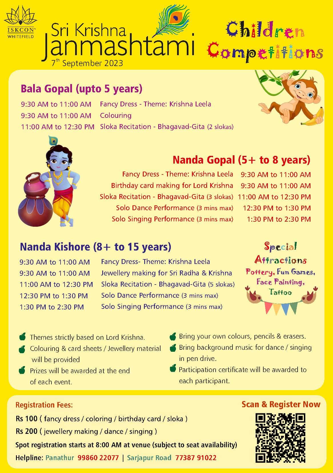 Sri Krishna Janmashtami | Sarjapur thumb 3