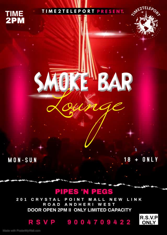 Smoke Bar lounge thumb 2