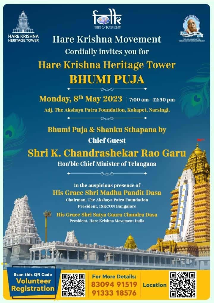 Bhumi Puja | Hare Krishna Heritage Tower thumb 3