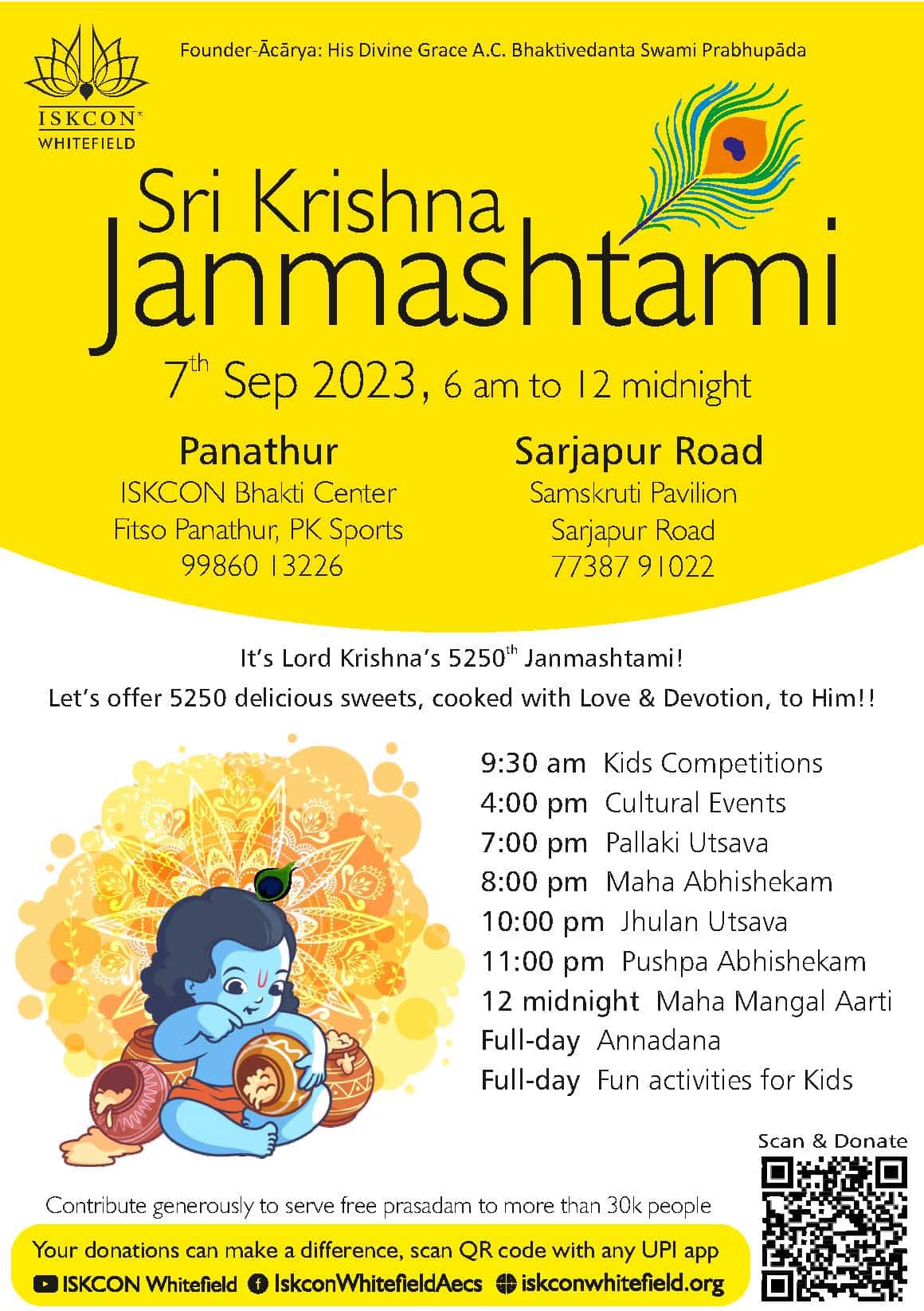 Sri Krishna Janmashtami | Panathur thumb 3