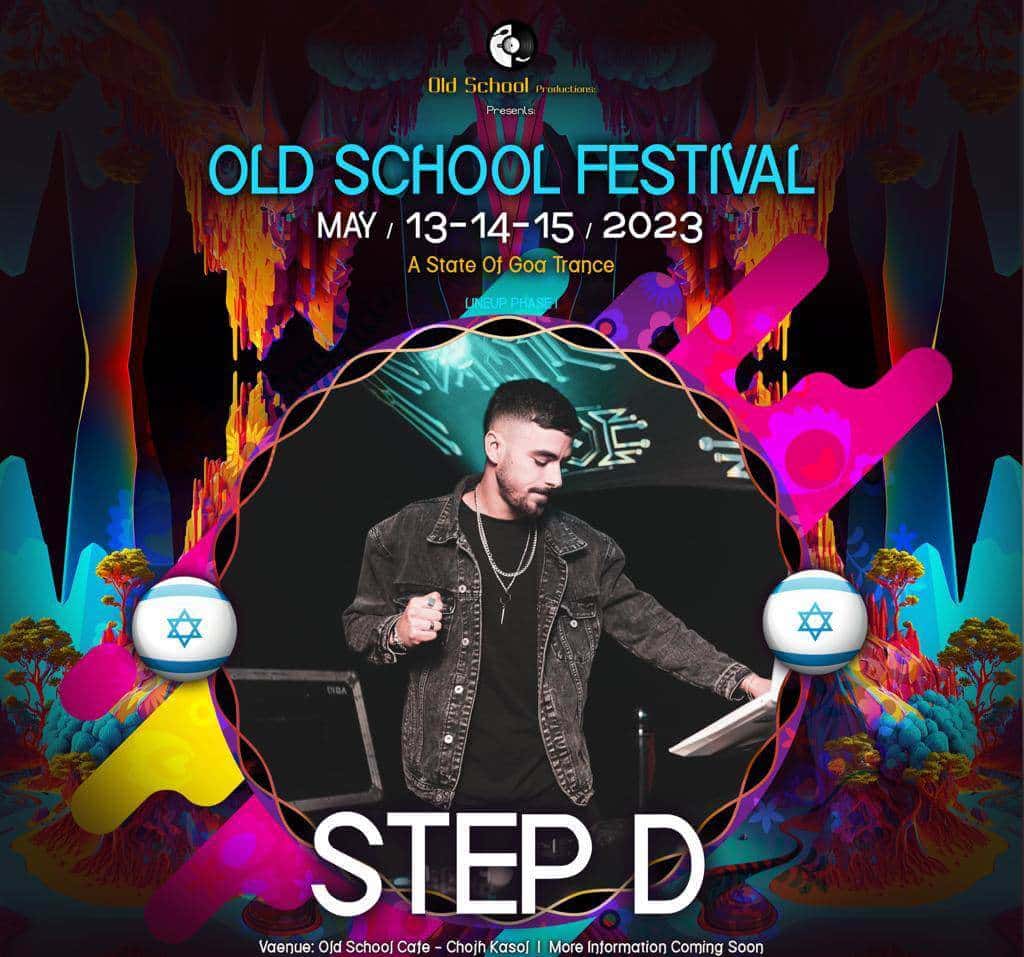 Old School Festival thumb 3