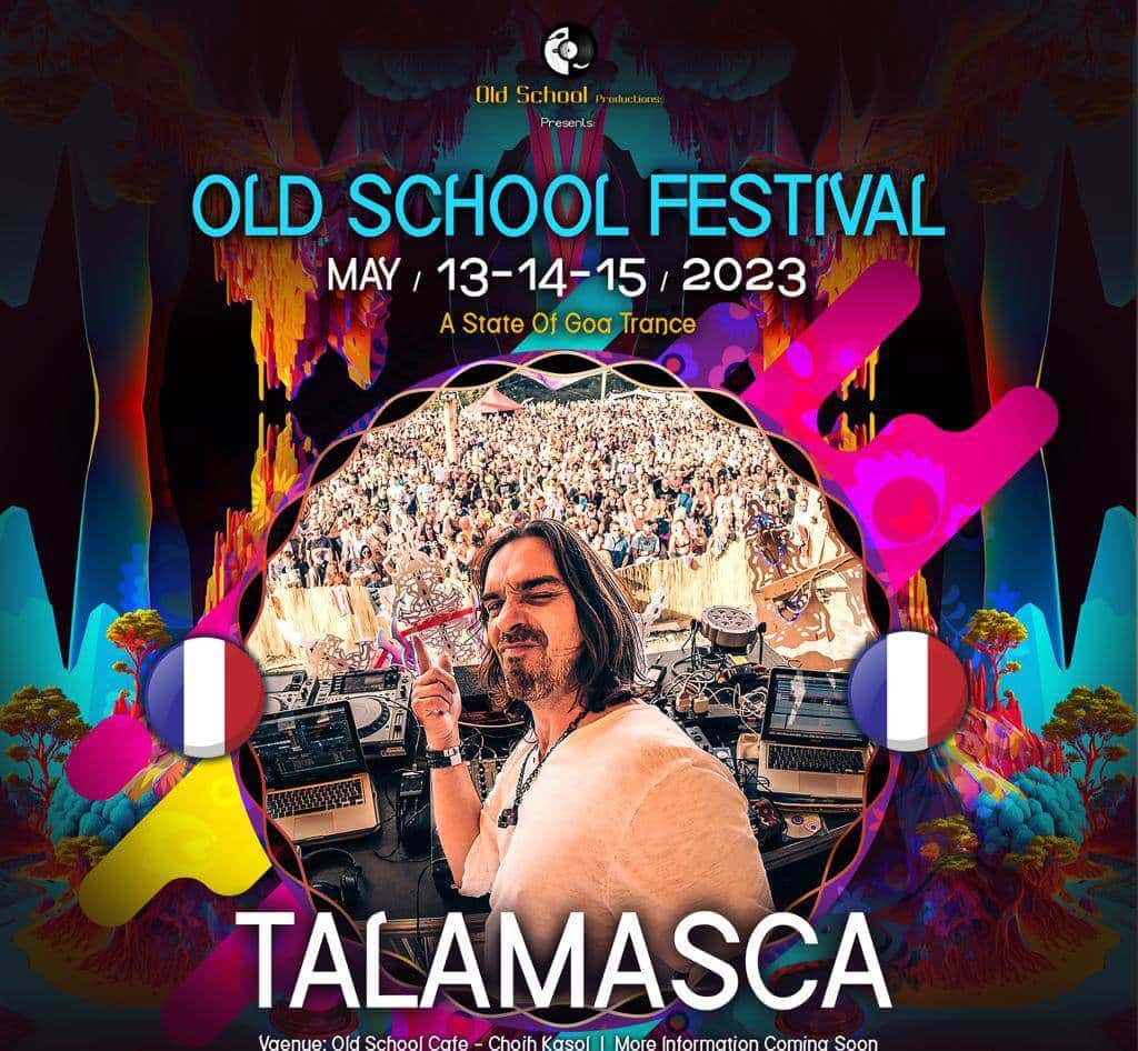 Old School Festival thumb 4
