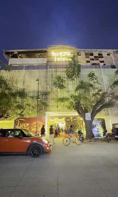 Jalsa Night Tollywood Night thumb 2