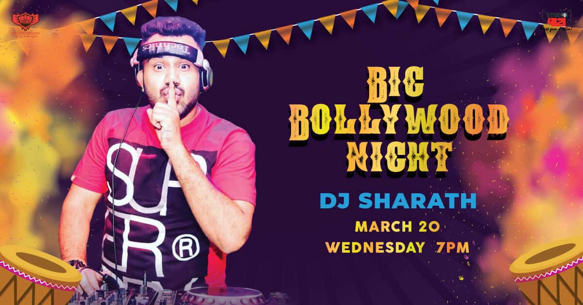 Satrangi Re -  Holi Special Event thumb 2