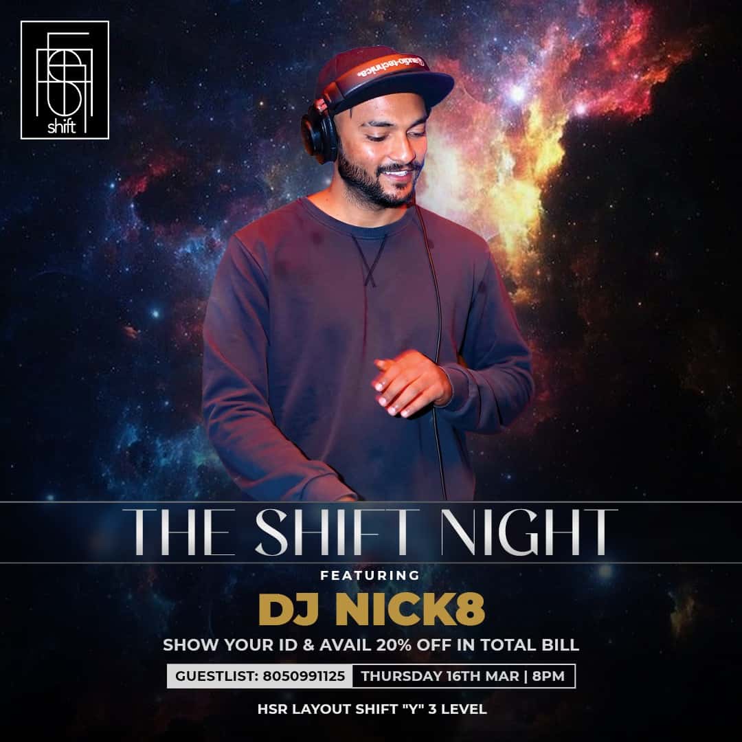 The Shift Night  thumb 2