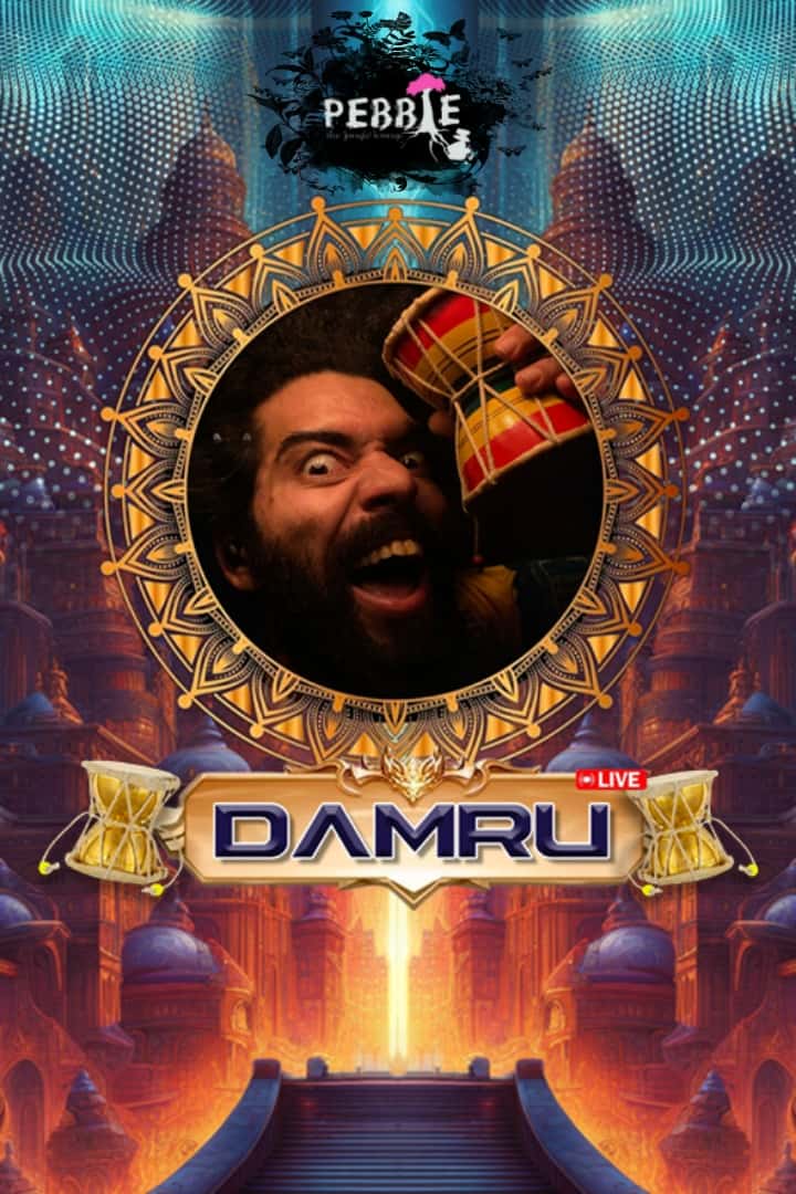 Damru | Pebble The Jungle Lounge thumb 2