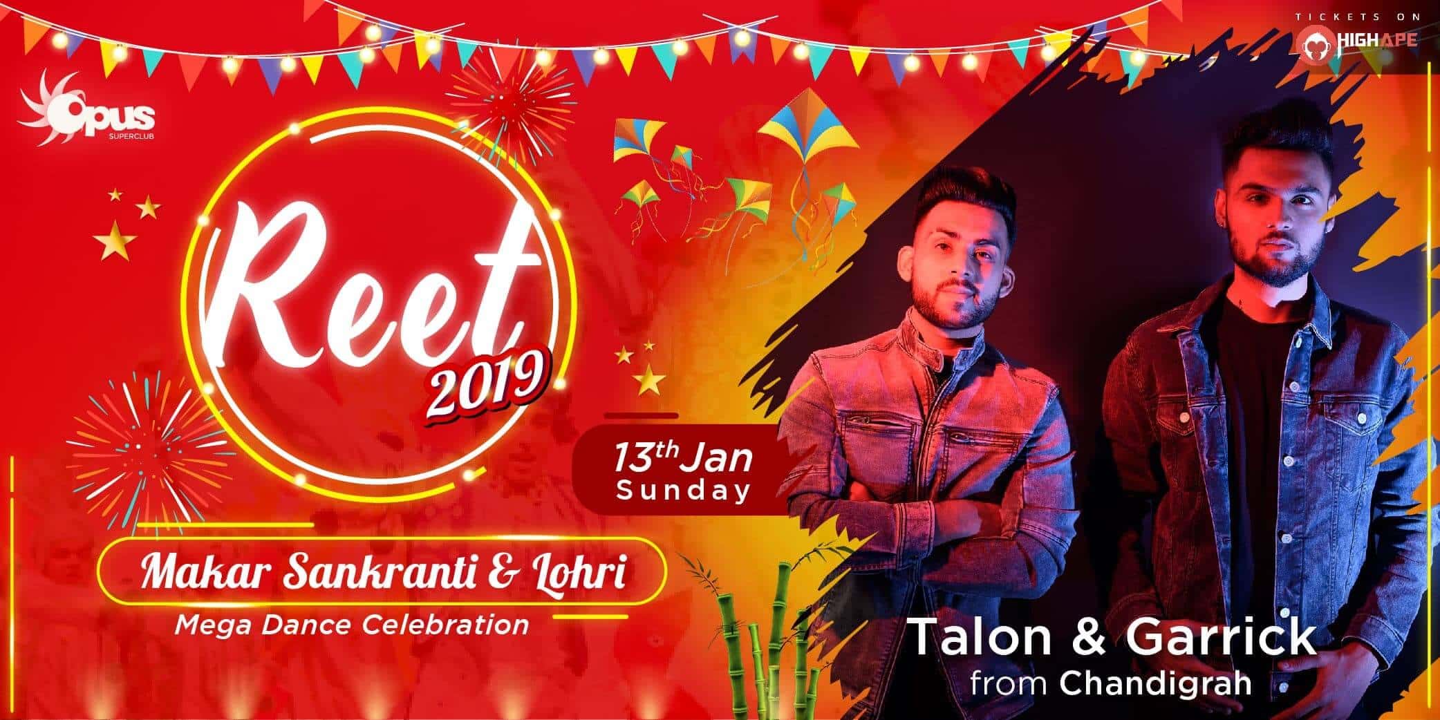 REET 2019 - Mega Makar Sankranti & Lohri Dance Celebration thumb 2