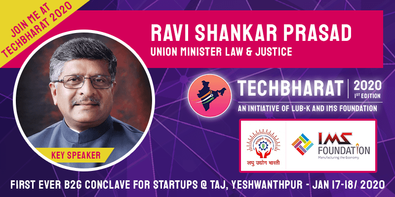 TechBharat 2020 B2G Conclave for Startups thumb 4