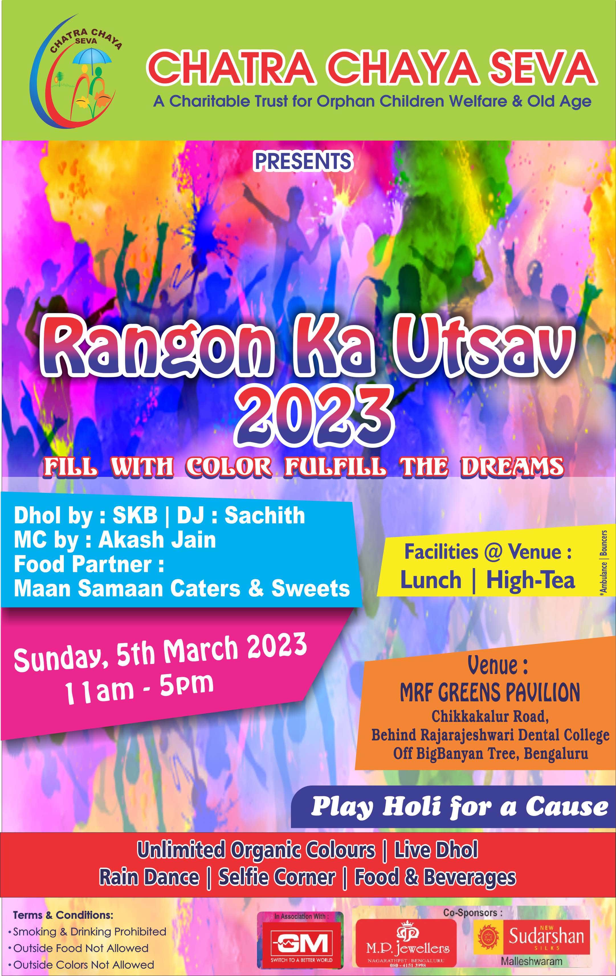 Rangon Ka Utsav 2023 thumb 2