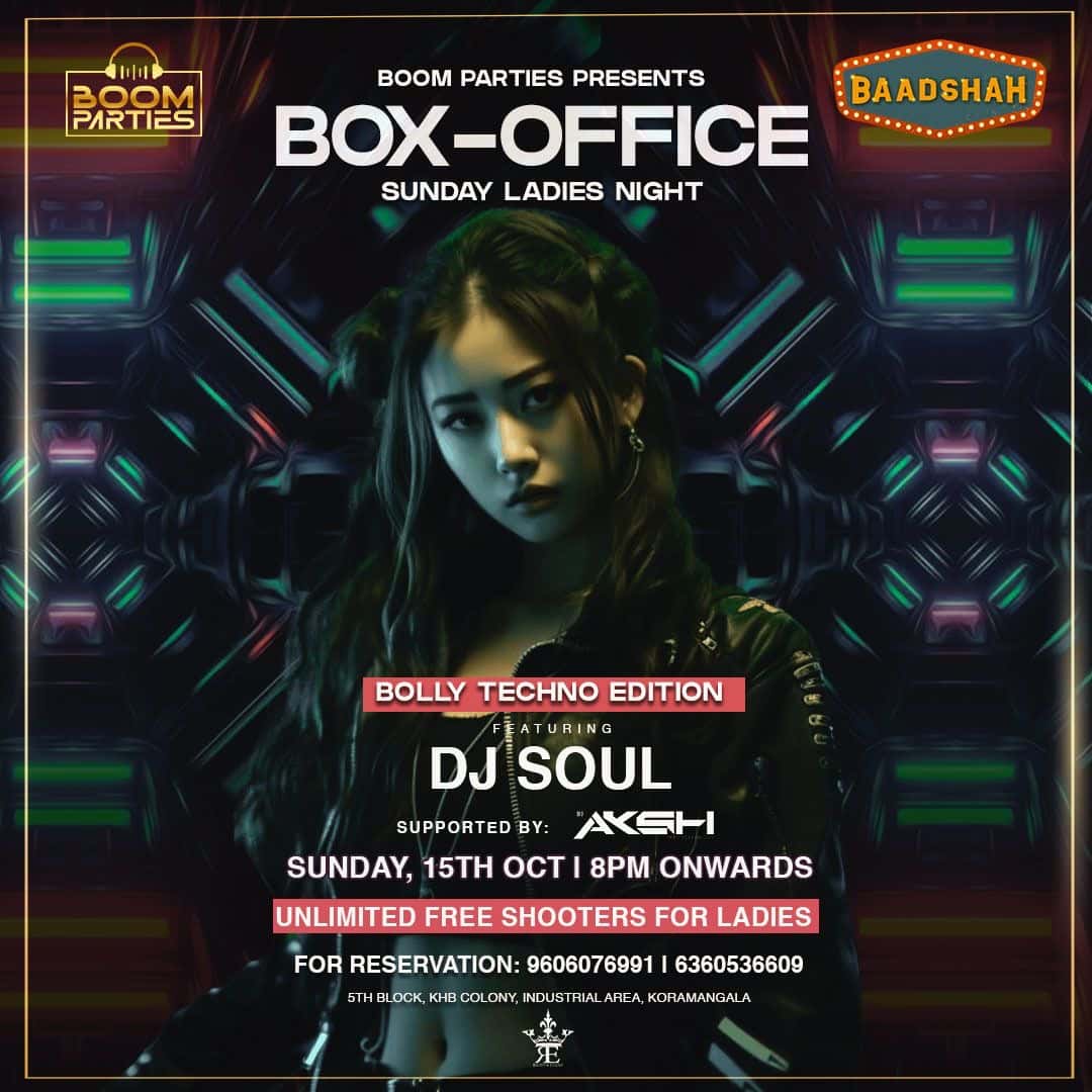 Box Office Sunday Ladies Night  thumb 2