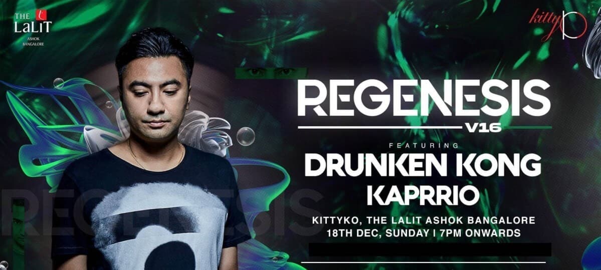 Regenesis - Christmas Edition