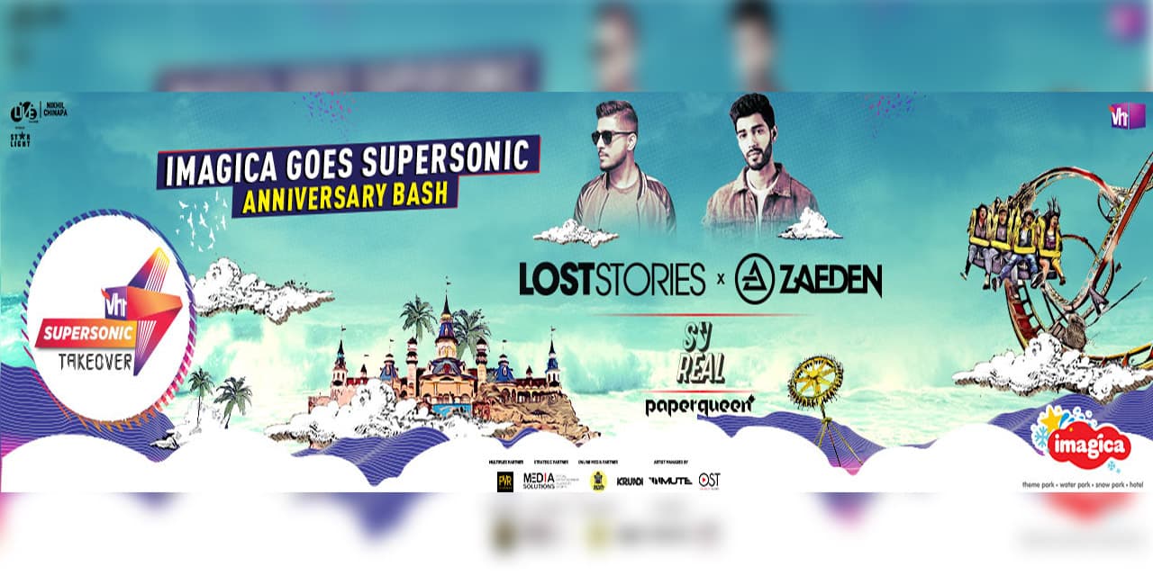 Vh1 Supersonic Takeover: Imagica Goes Supersonic