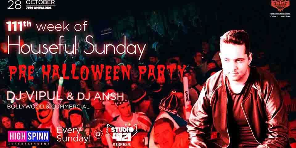 Housefull Sunday at big Pitcher