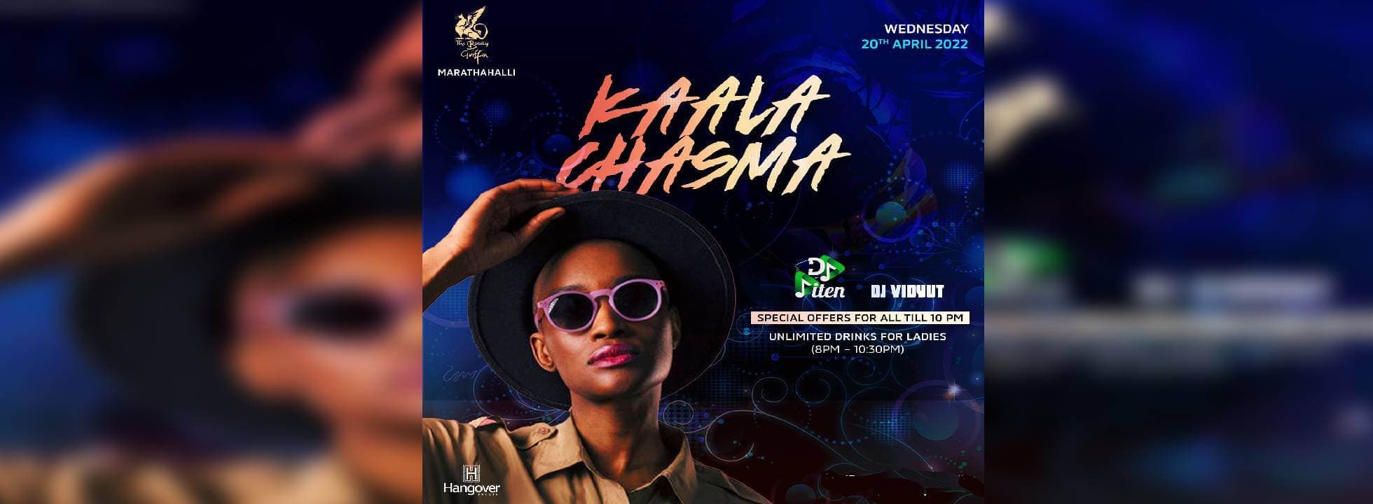 Kala Chasma Night - Ladies Night