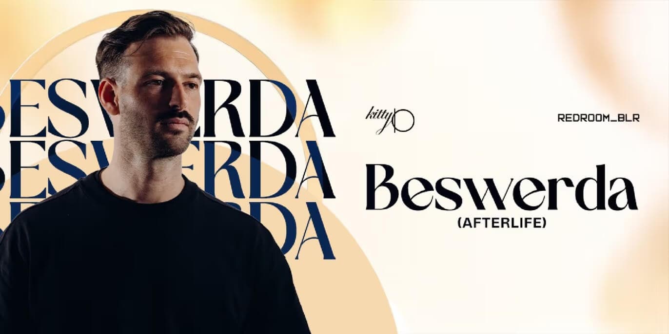 Redroom Ft Beswerda At Kitty Ko Bangalore