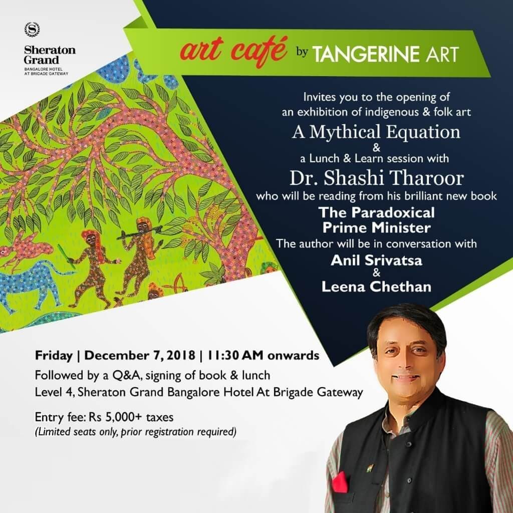 A Mythical Equation- Dr. Shashi Tharoor!