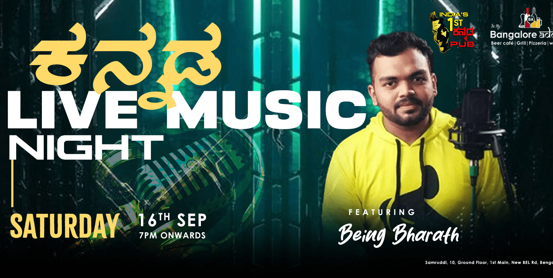Kannada Live Music Night
