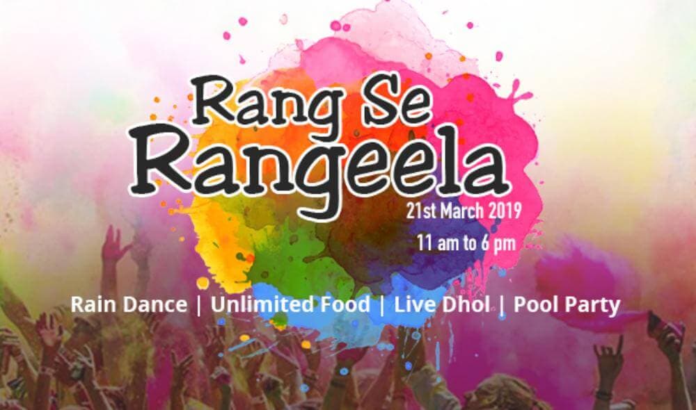 Rang Se Rangeela