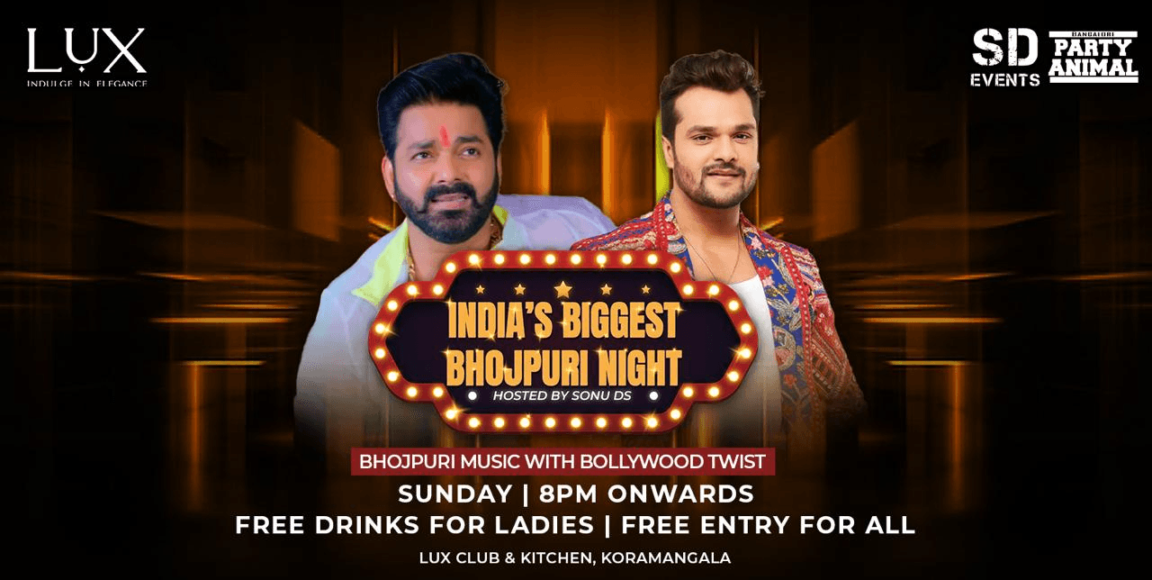 India Biggest Bhojpuri Night