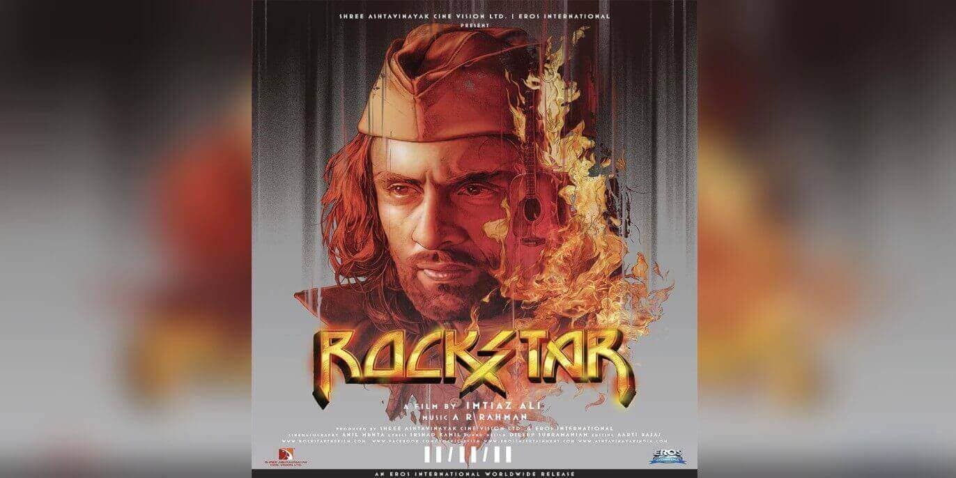 SCC SkyCinema - Rockstar