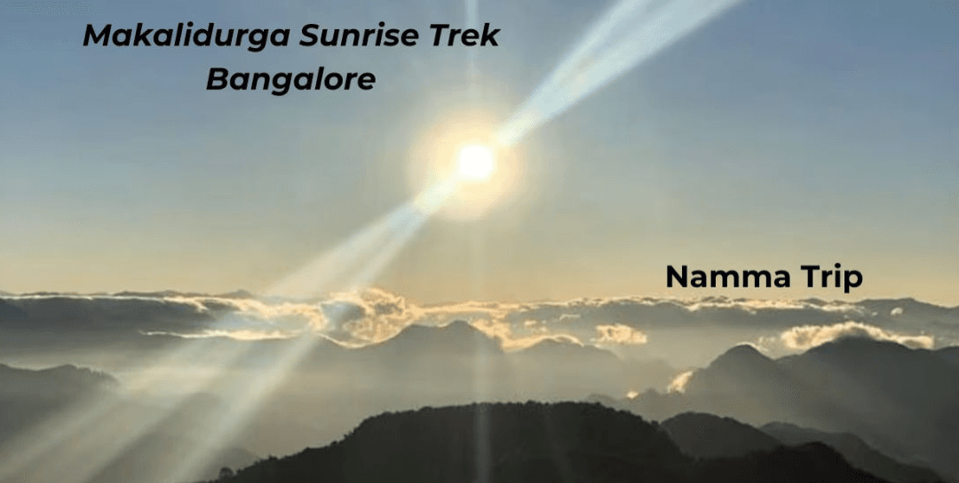Makalidurga Sunrise Trek | Namma Trip