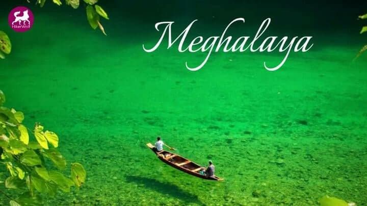 Trip To Meghalaya